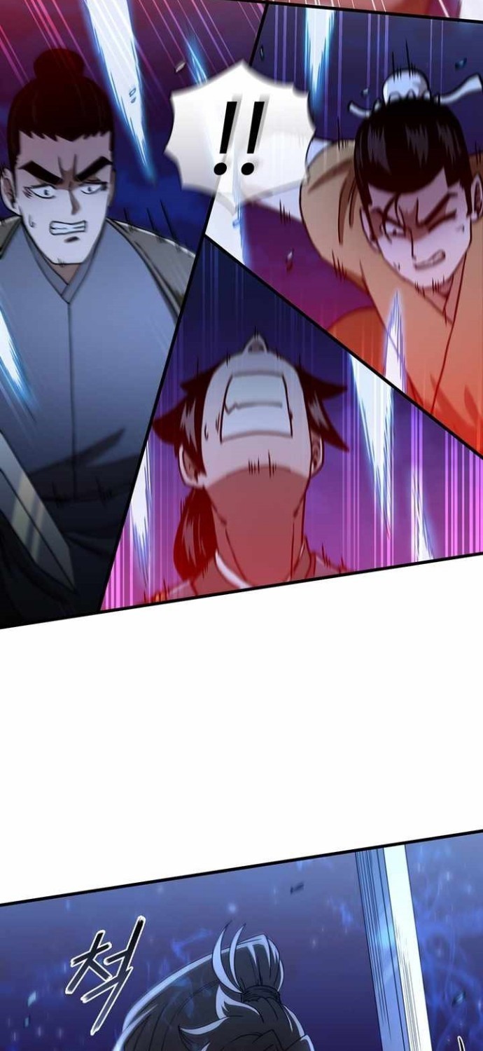 Sinsu Jeil Sword Chapter 71 - https://img.komiku.org/uploads2/2575224-46.jpg