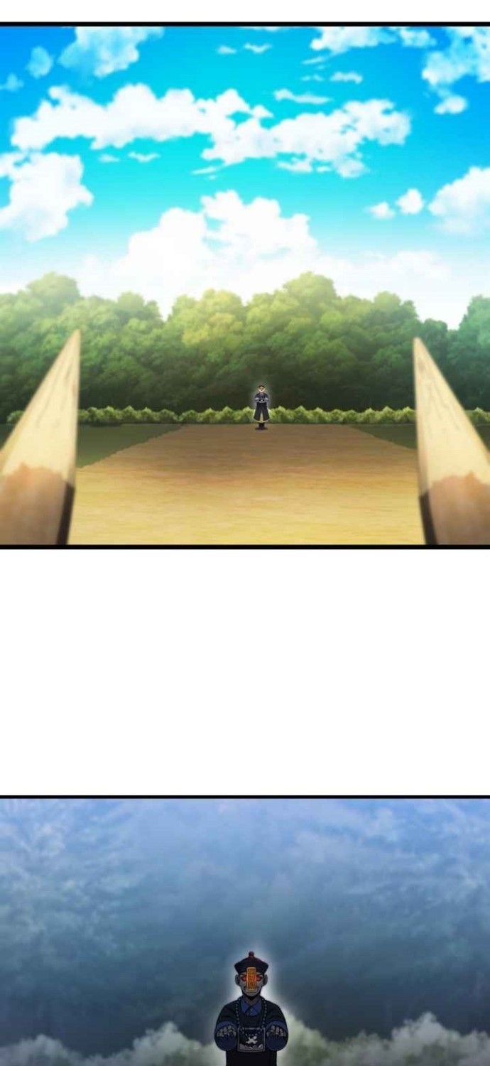 Sinsu Jeil Sword Chapter 69 - https://img.komiku.org/uploads2/2575226-53.jpg