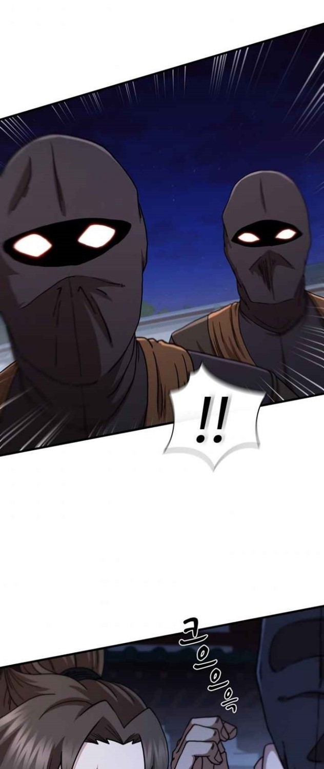 Sinsu Jeil Sword Chapter 67 Gambar 29