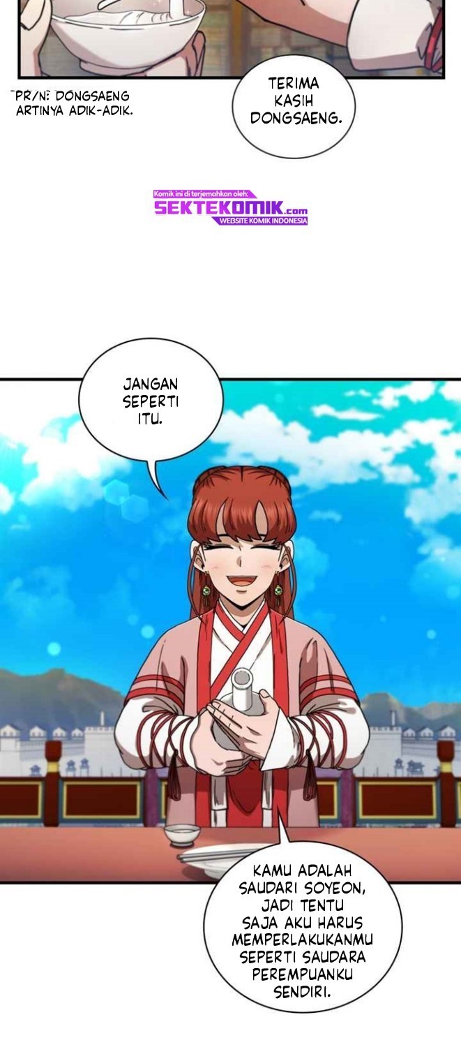 Sinsu Jeil Sword Chapter 66 - https://img.komiku.org/uploads2/2575229-26.jpg