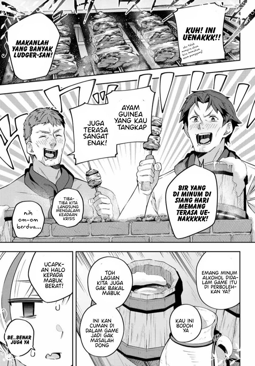 Destiny Unchain Online Chapter 08 Gambar 13