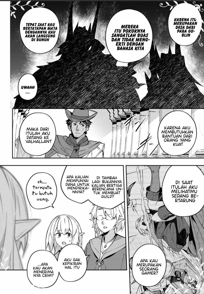 Destiny Unchain Online Chapter 08 Gambar 16