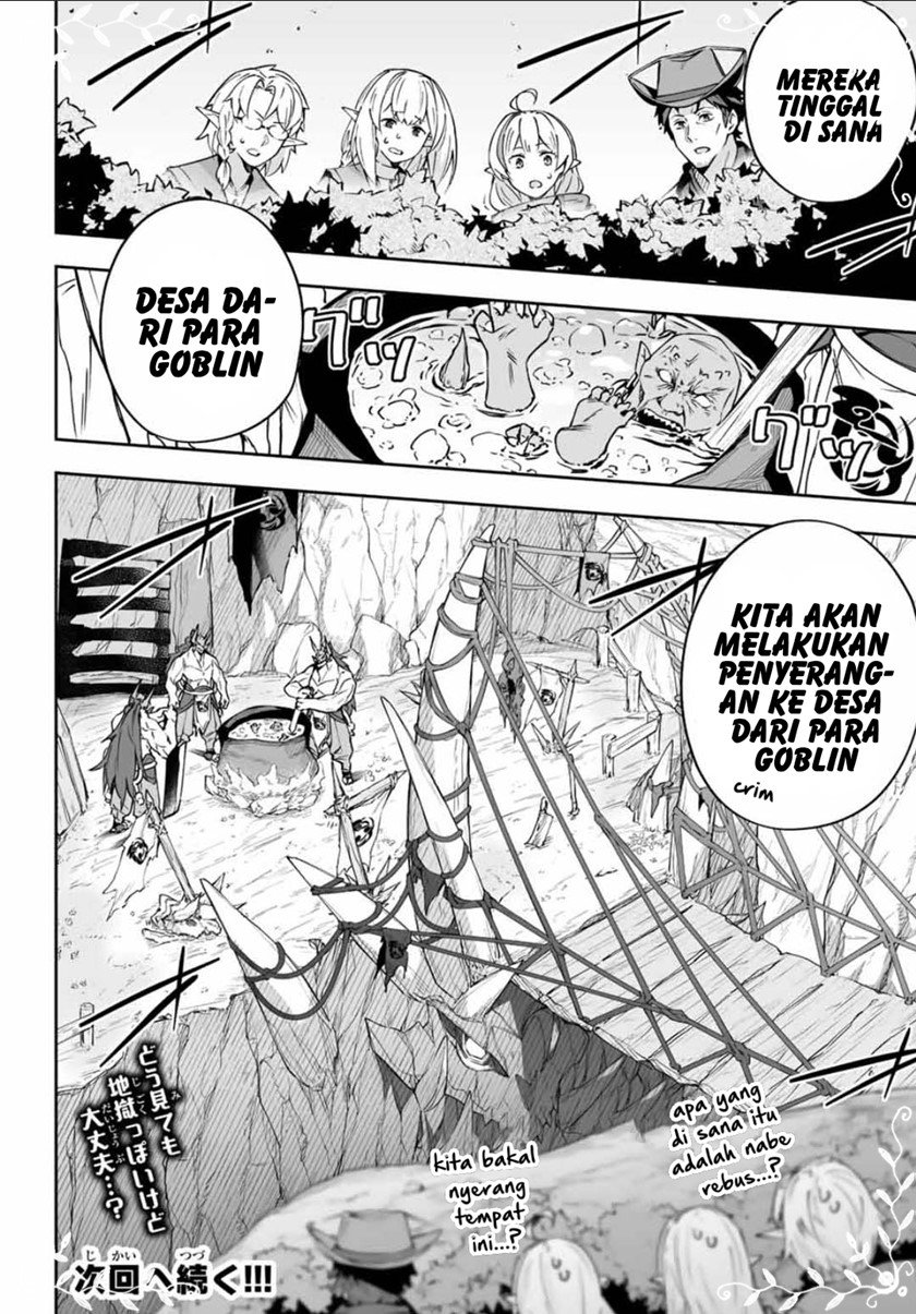 Destiny Unchain Online Chapter 08 Gambar 18