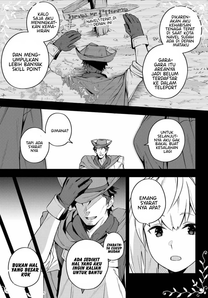 Destiny Unchain Online Chapter 08 Gambar 7