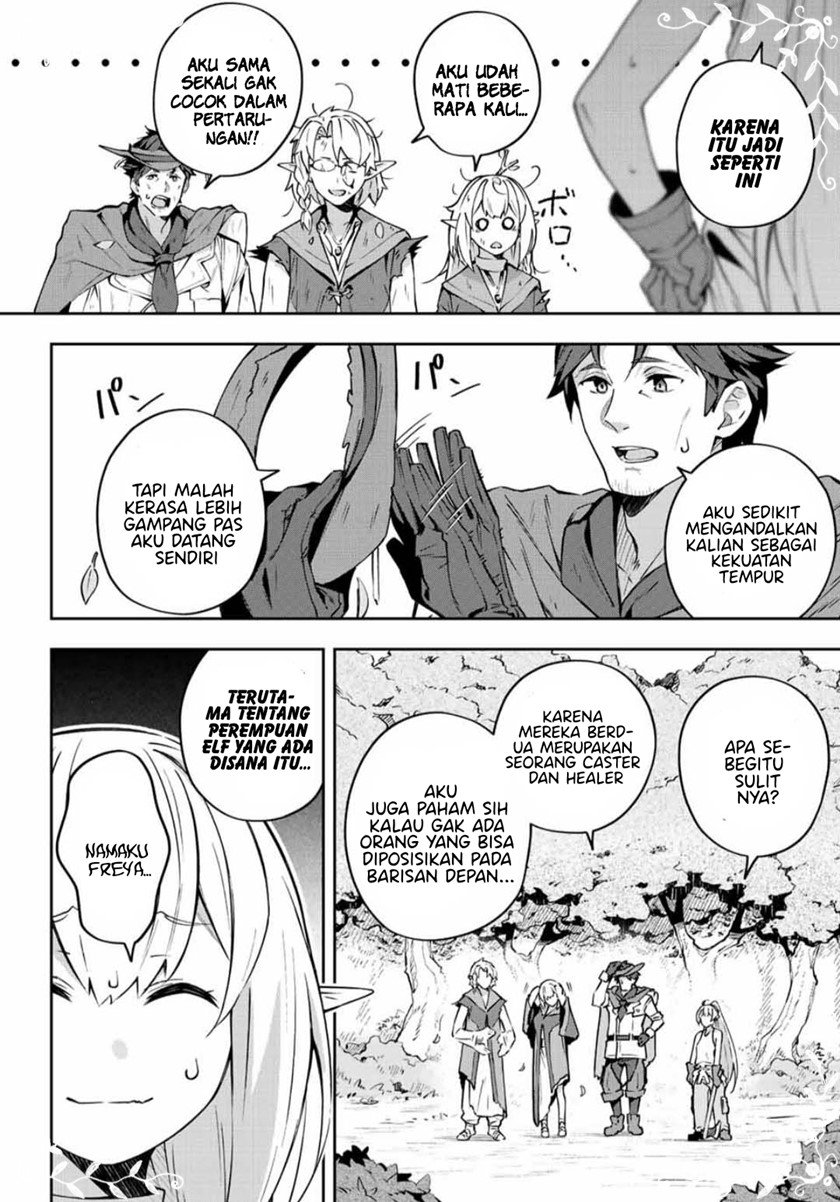 Destiny Unchain Online Chapter 08 Gambar 8