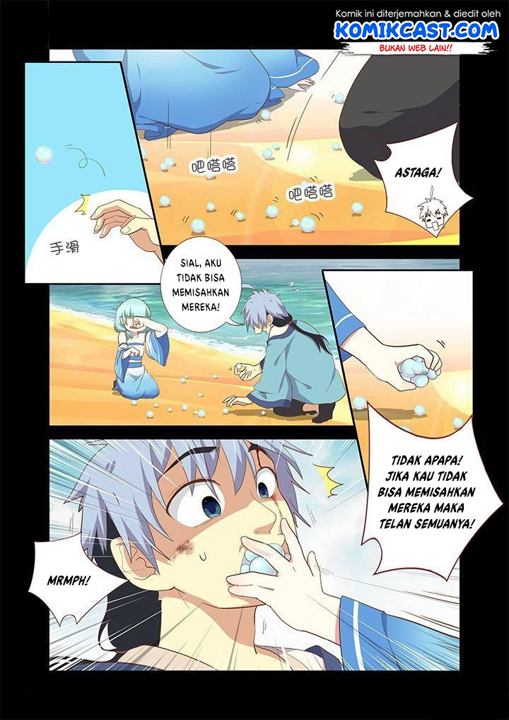 Yaoguai Mingdan Chapter 195 Gambar 5