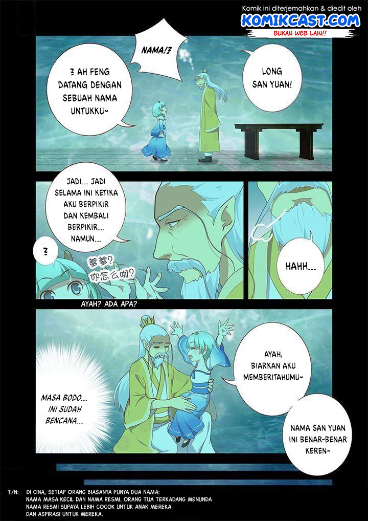 Yaoguai Mingdan Chapter 194 Gambar 6