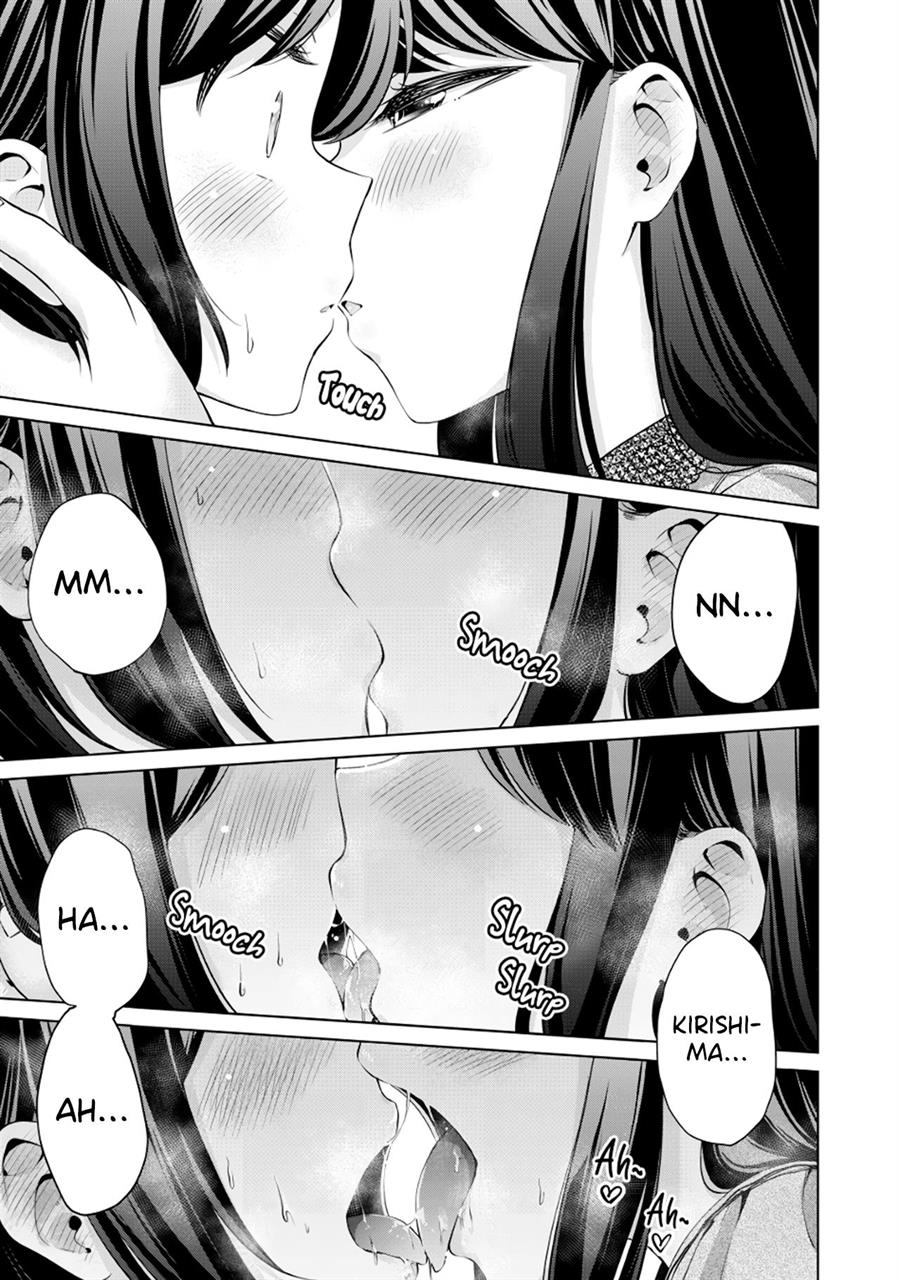 Tada de wa Dakaremasen Chapter 3 Gambar 17