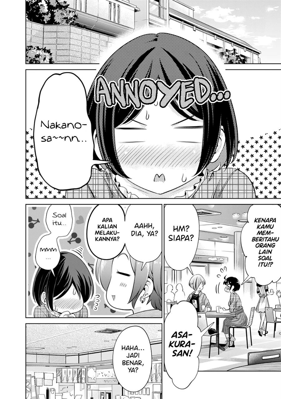 Tada de wa Dakaremasen Chapter 3 Gambar 24