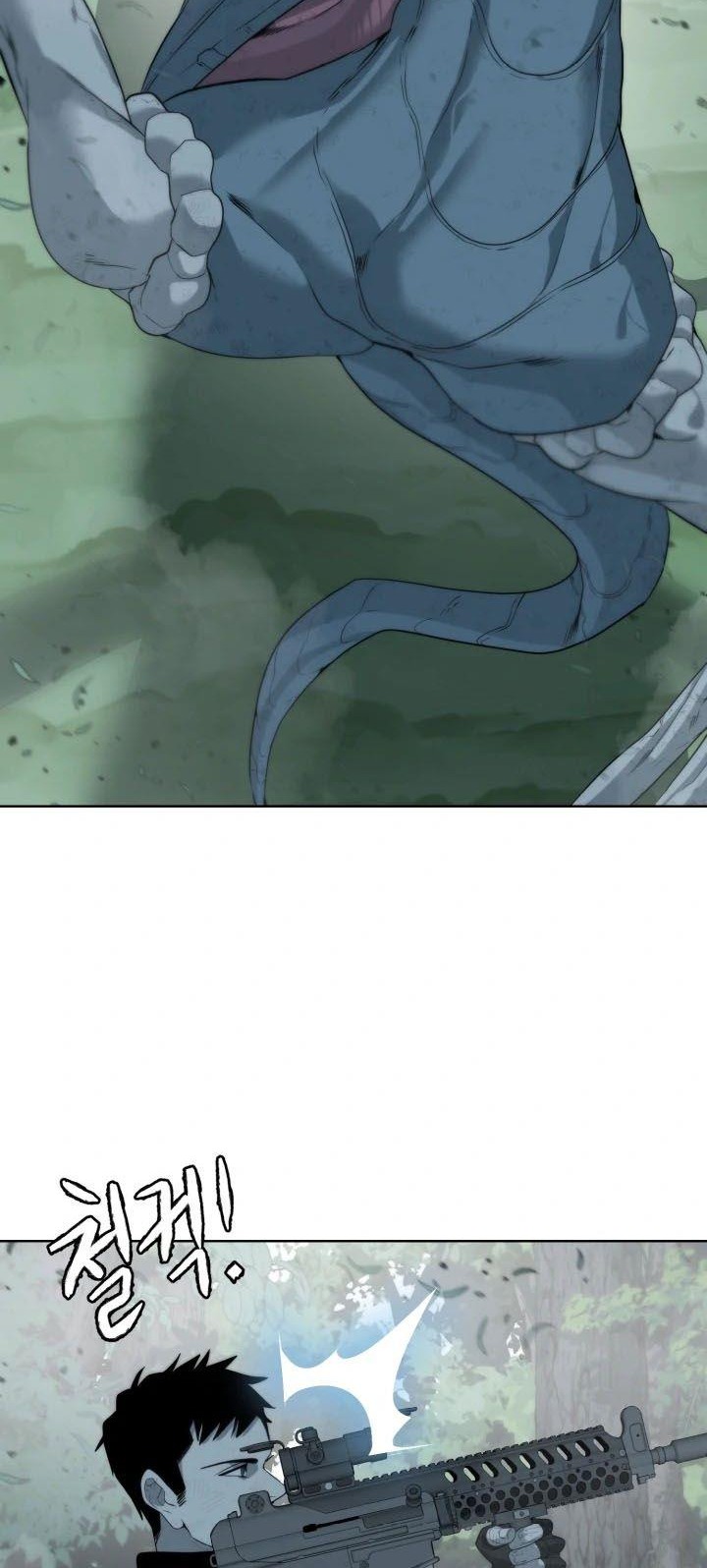ETRANGERE Chapter 8 Gambar 25