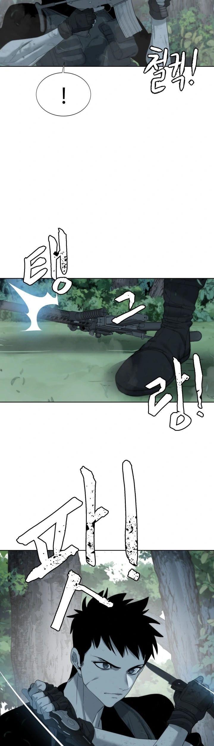 ETRANGERE Chapter 8 Gambar 26