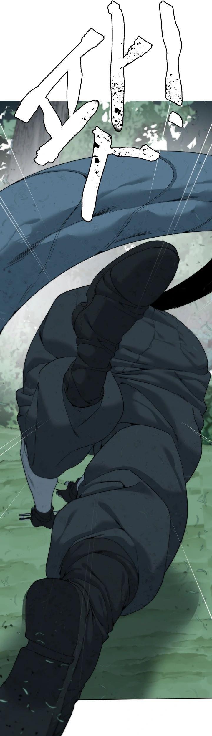 ETRANGERE Chapter 8 Gambar 29