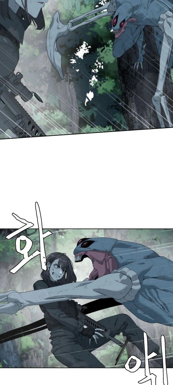 ETRANGERE Chapter 8 Gambar 44