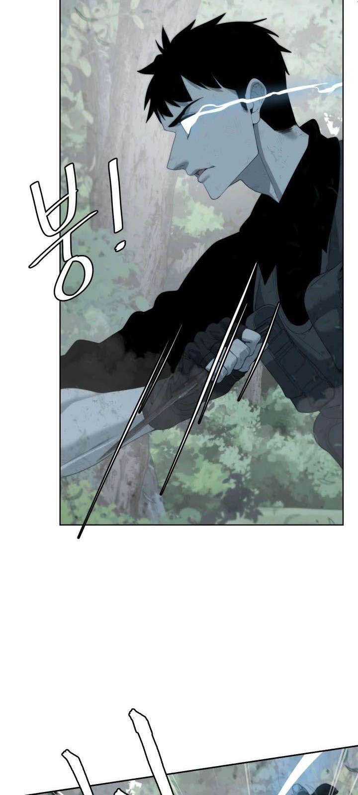 ETRANGERE Chapter 8 Gambar 47