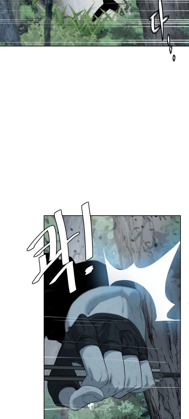 ETRANGERE Chapter 8 Gambar 3