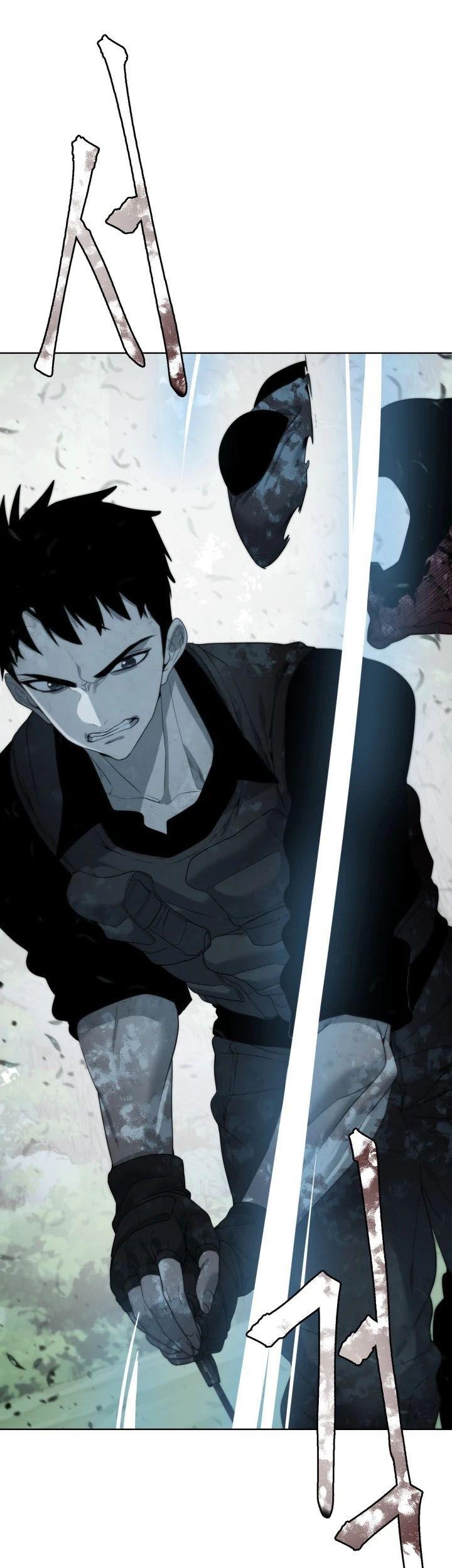 ETRANGERE Chapter 8 Gambar 56
