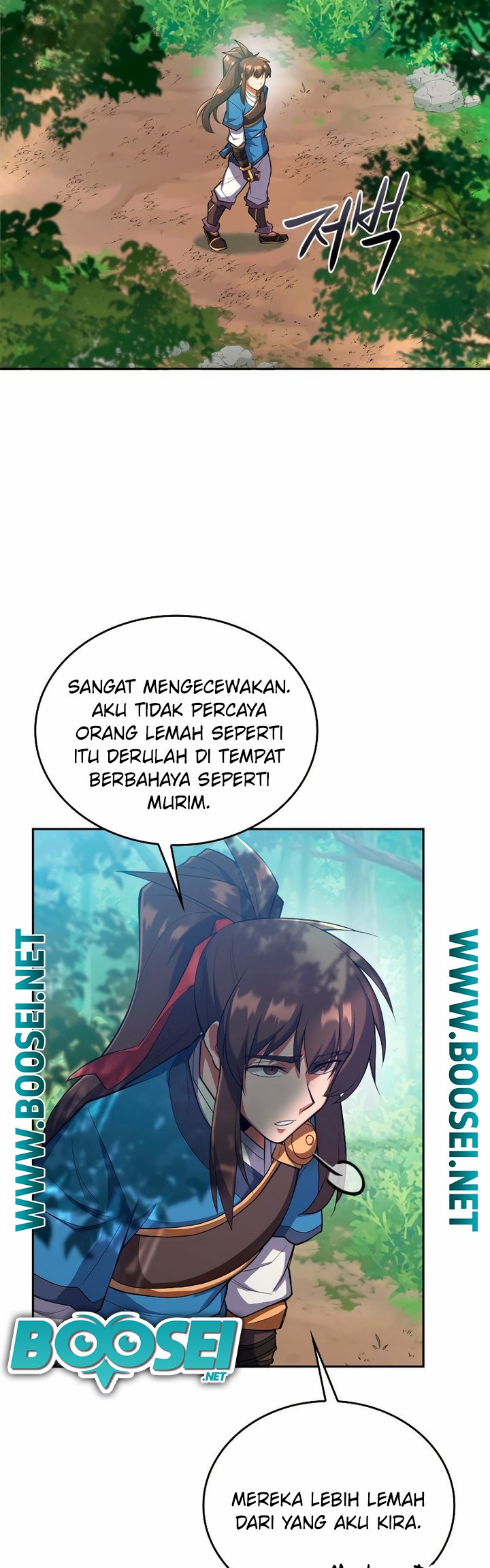 Champion’s Path to Murim Chapter 05 Gambar 49