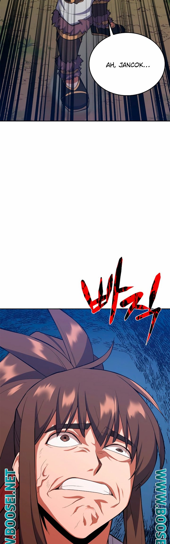 Champion’s Path to Murim Chapter 05 Gambar 57