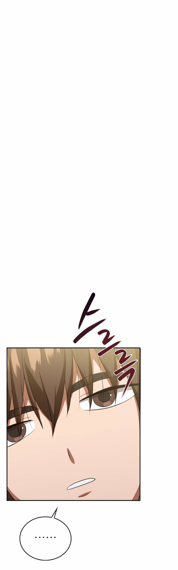 Champion’s Path to Murim Chapter 04 Gambar 19