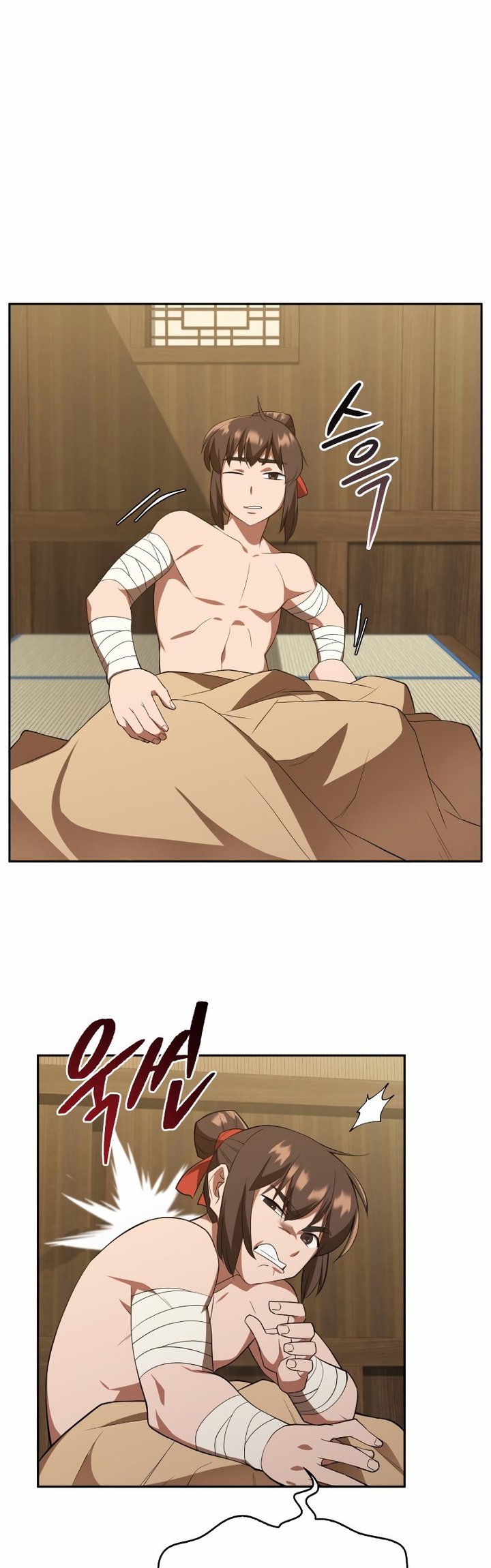 Champion’s Path to Murim Chapter 04 Gambar 20
