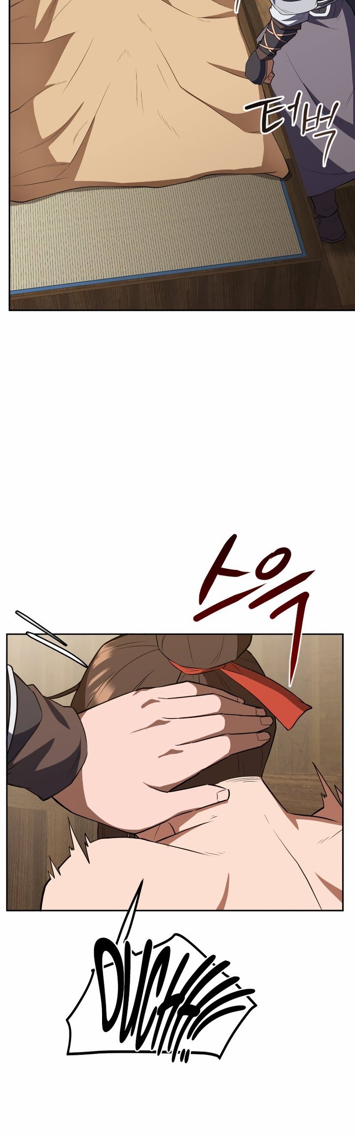 Champion’s Path to Murim Chapter 04 Gambar 25