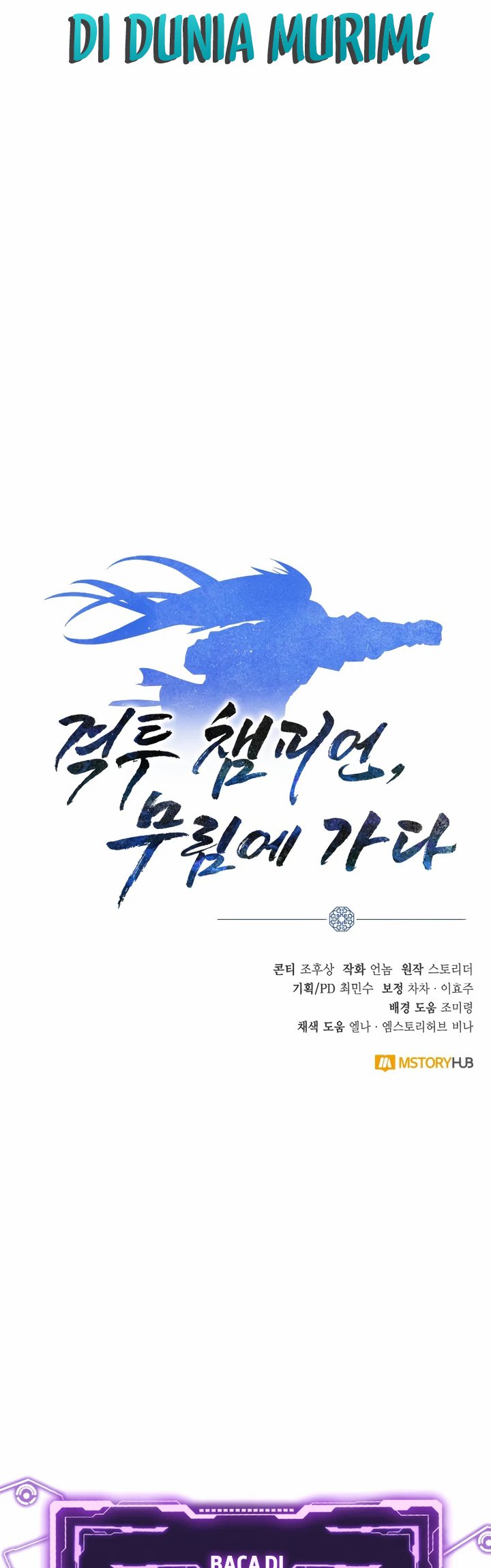 Champion’s Path to Murim Chapter 04 Gambar 62