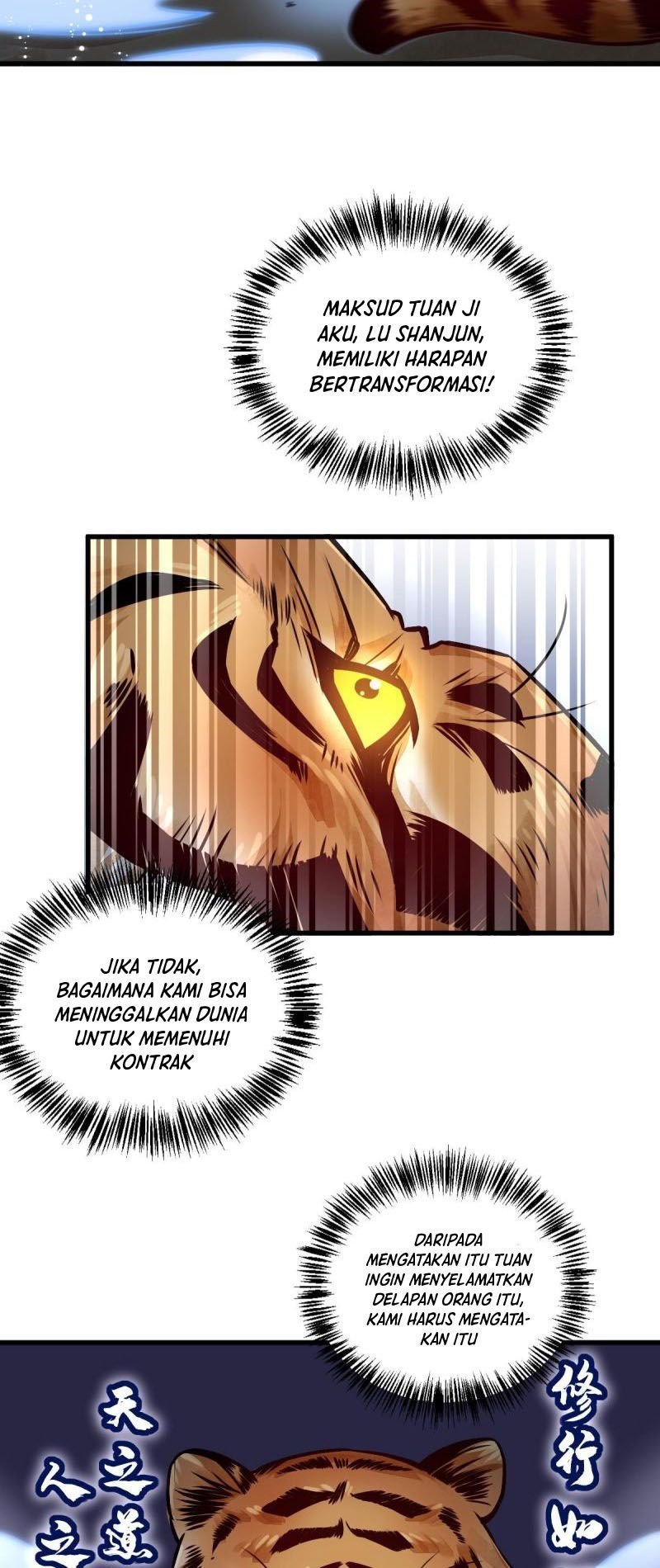 Lanke Special Destiny Chapter 07 Gambar 16