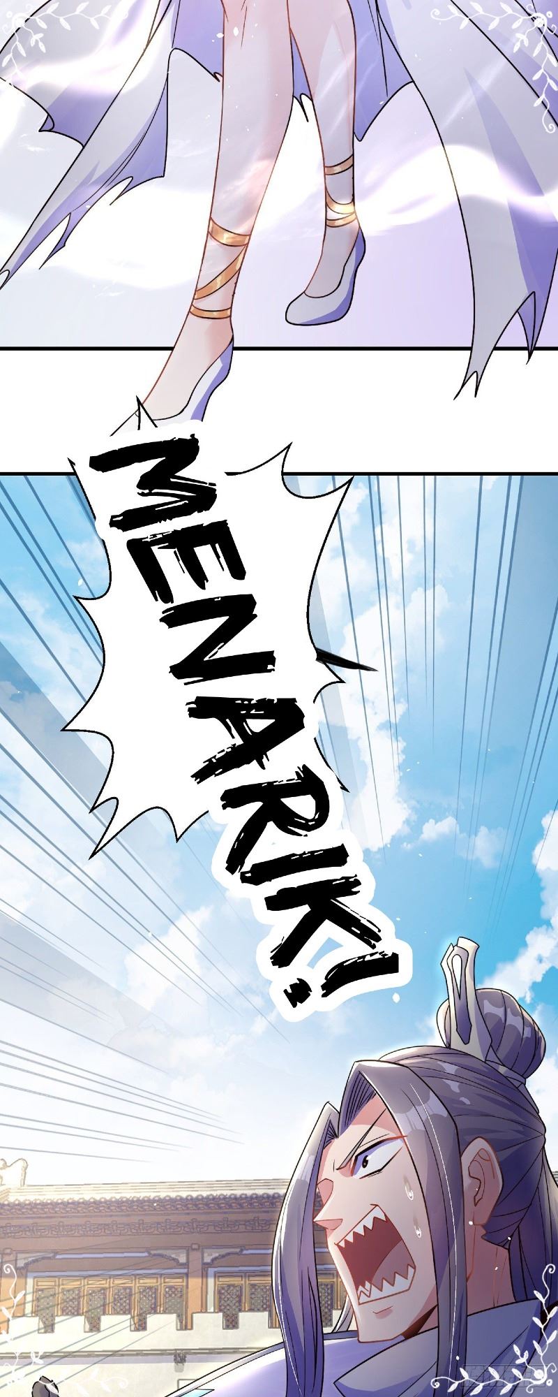 The Unmatched Powerhouse Just Wants to Farm Chapter 02 Gambar 60