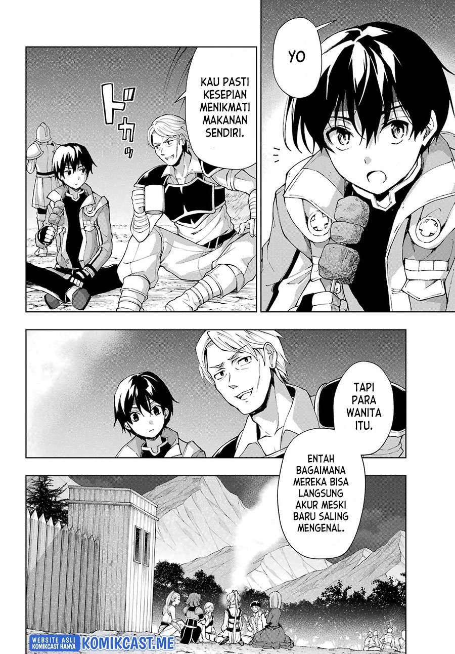 The Swordsman Called the Countless Swords Sorcerer Chapter 35 Gambar 11