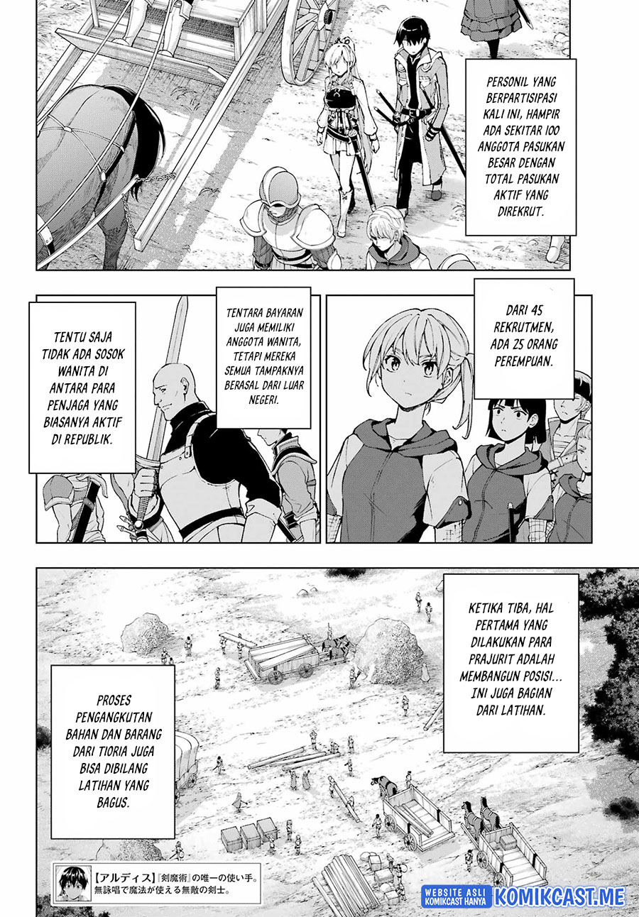 The Swordsman Called the Countless Swords Sorcerer Chapter 35 Gambar 3