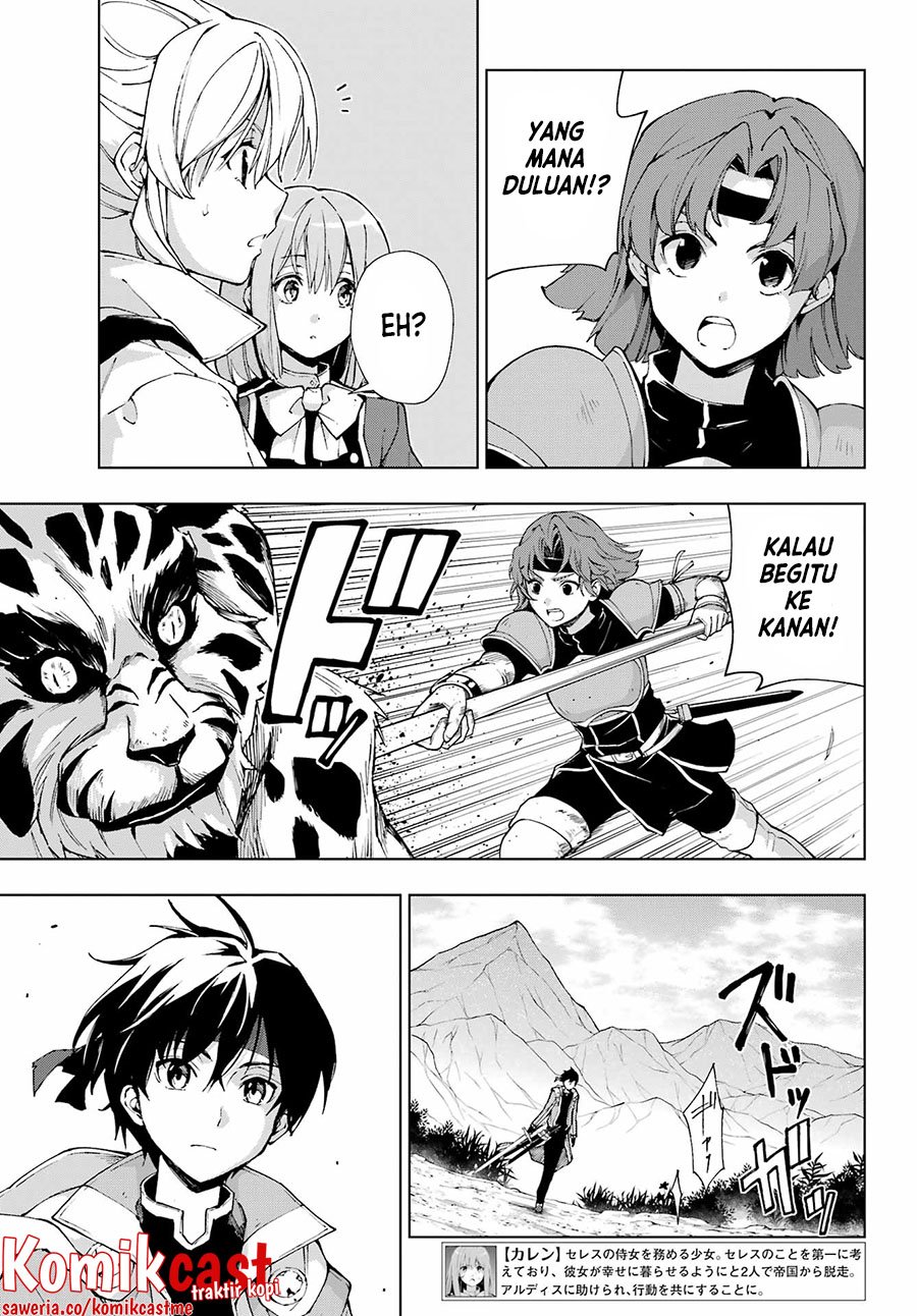 The Swordsman Called the Countless Swords Sorcerer Chapter 35 Gambar 8