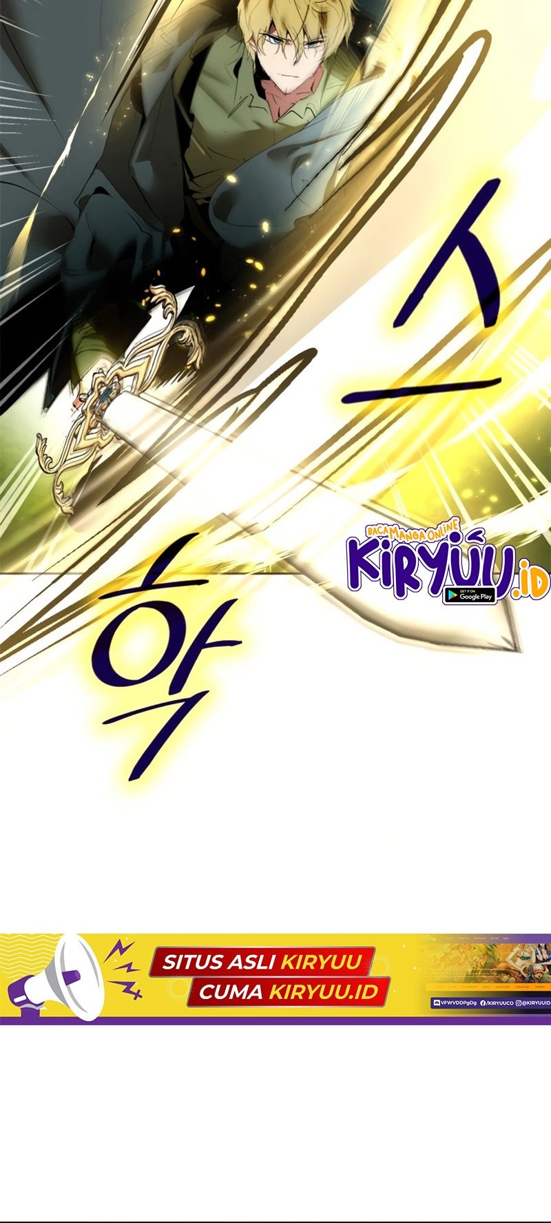 Return to Player Chapter 86 Gambar 50