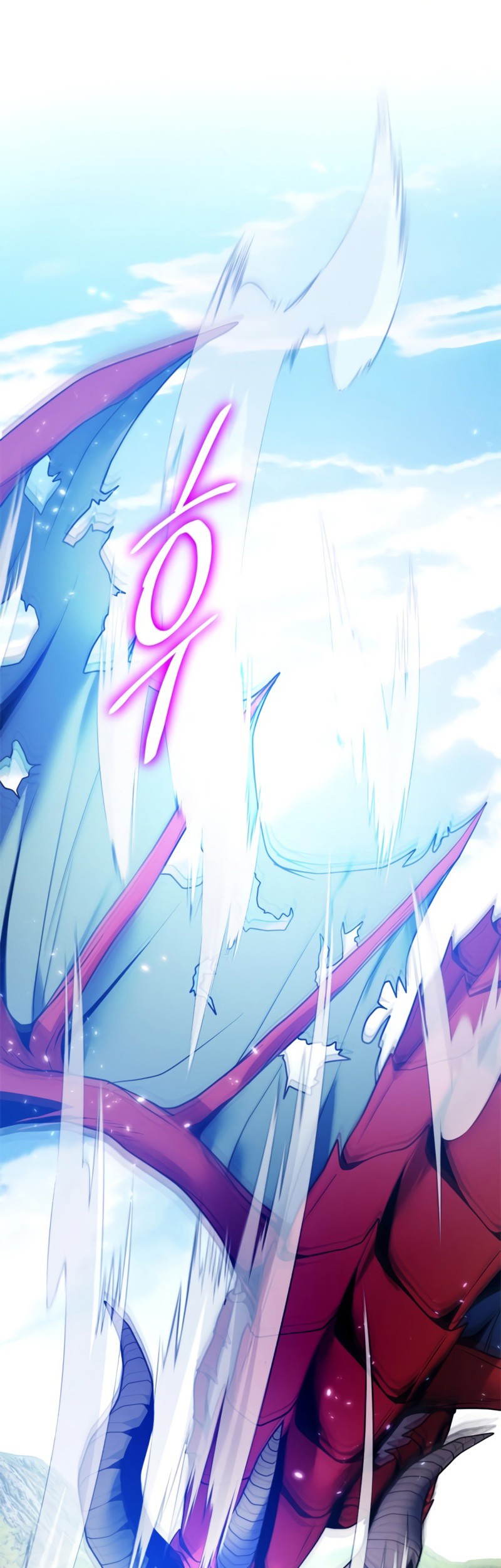 Baca Manhwa Return to Player Chapter 86 Gambar 2