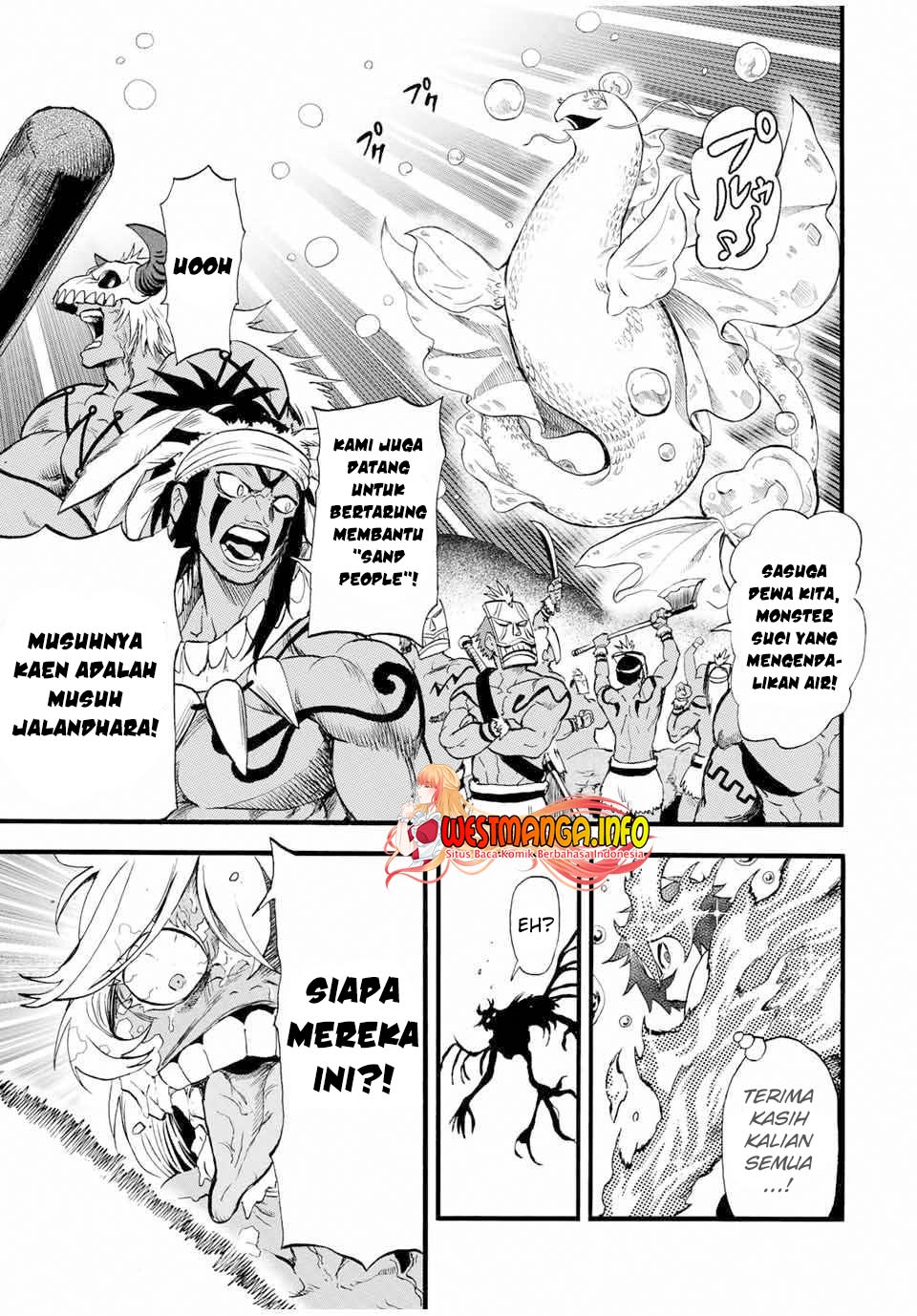 Jigoku no Gouka de Yaka re Tsuzuketa Shounen. Saikyou no Honou Tsukai to Natte Fukkatsu Suru. Chapter 91 Gambar 9