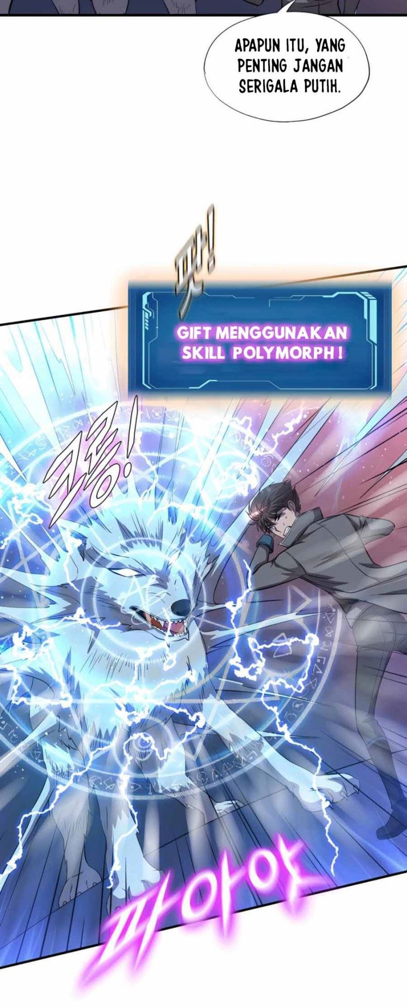 My Mom is My Constellation Chapter 45 Gambar 30