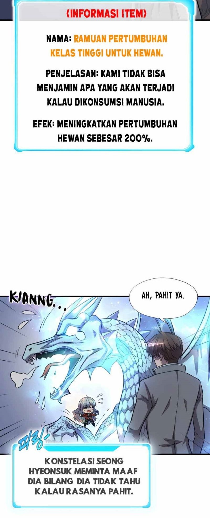 My Mom is My Constellation Chapter 45 Gambar 37