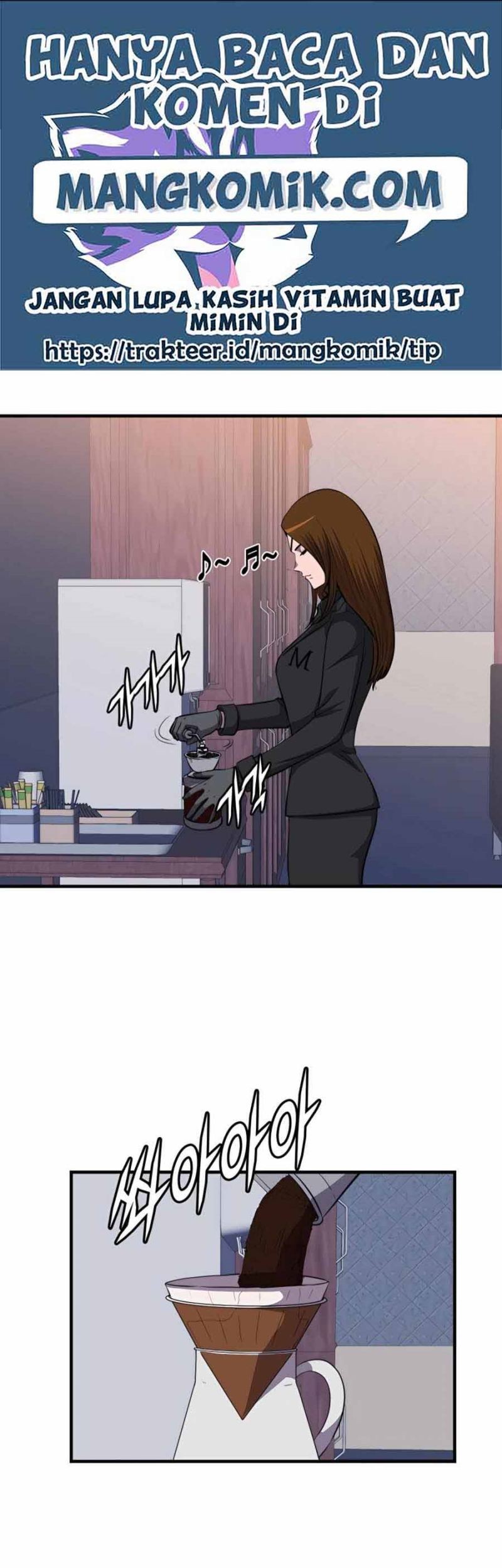 Manhwa My Mom is My Constellation Chapter 45 gambar nomor 2