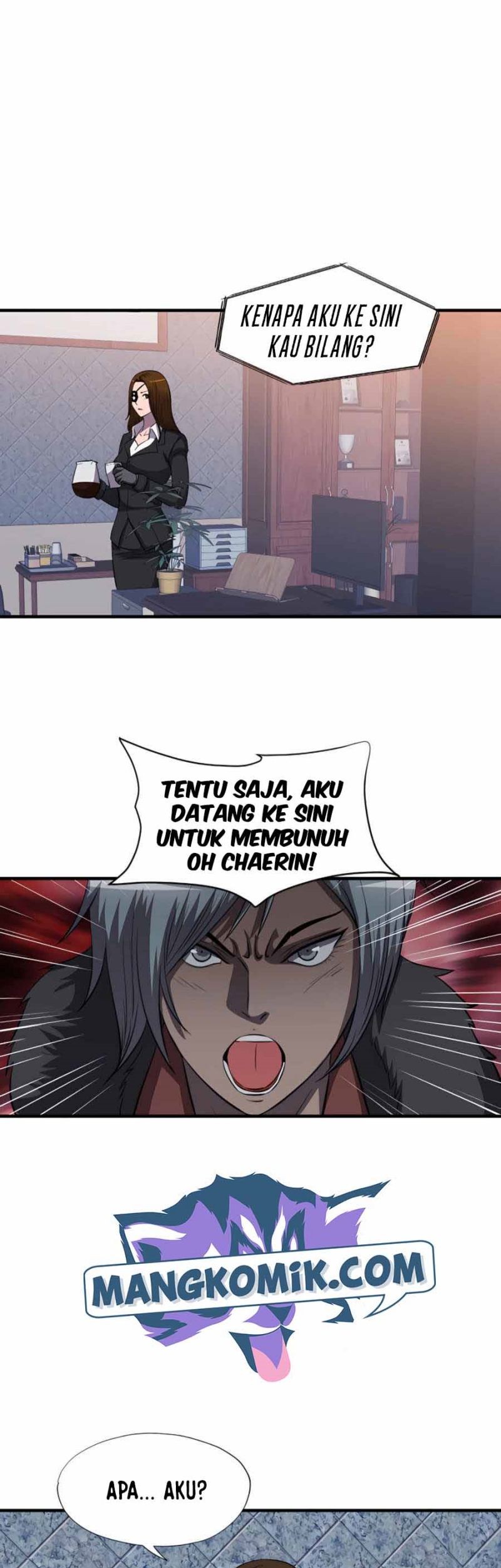 My Mom is My Constellation Chapter 45 Gambar 7