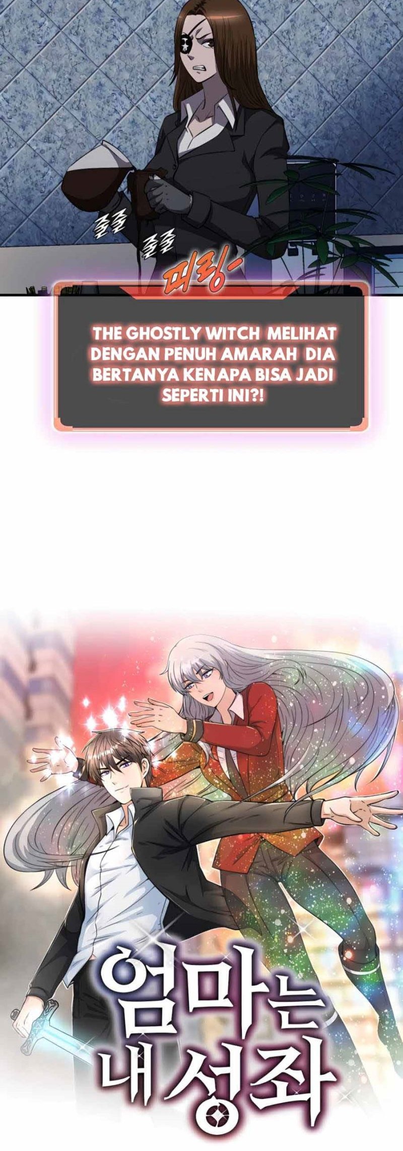 My Mom is My Constellation Chapter 45 Gambar 8