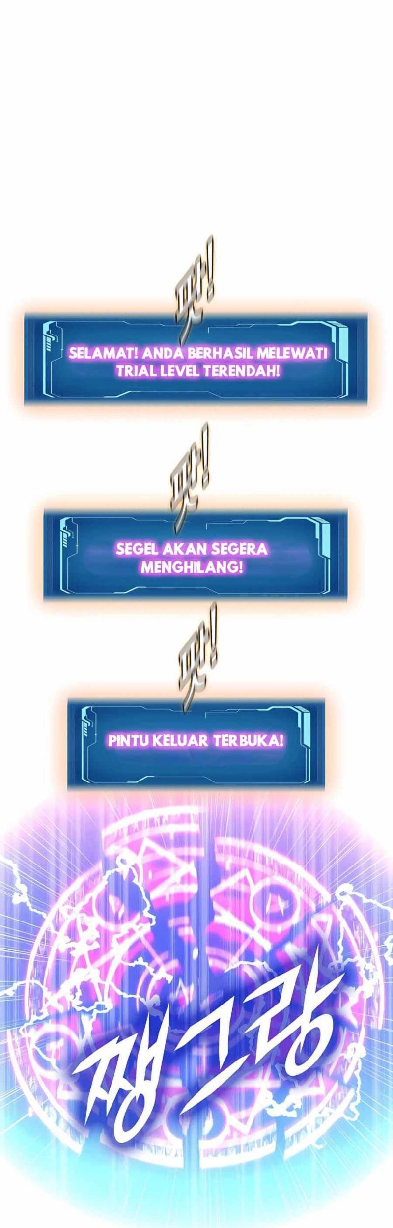 My Mom is My Constellation Chapter 45 Gambar 13