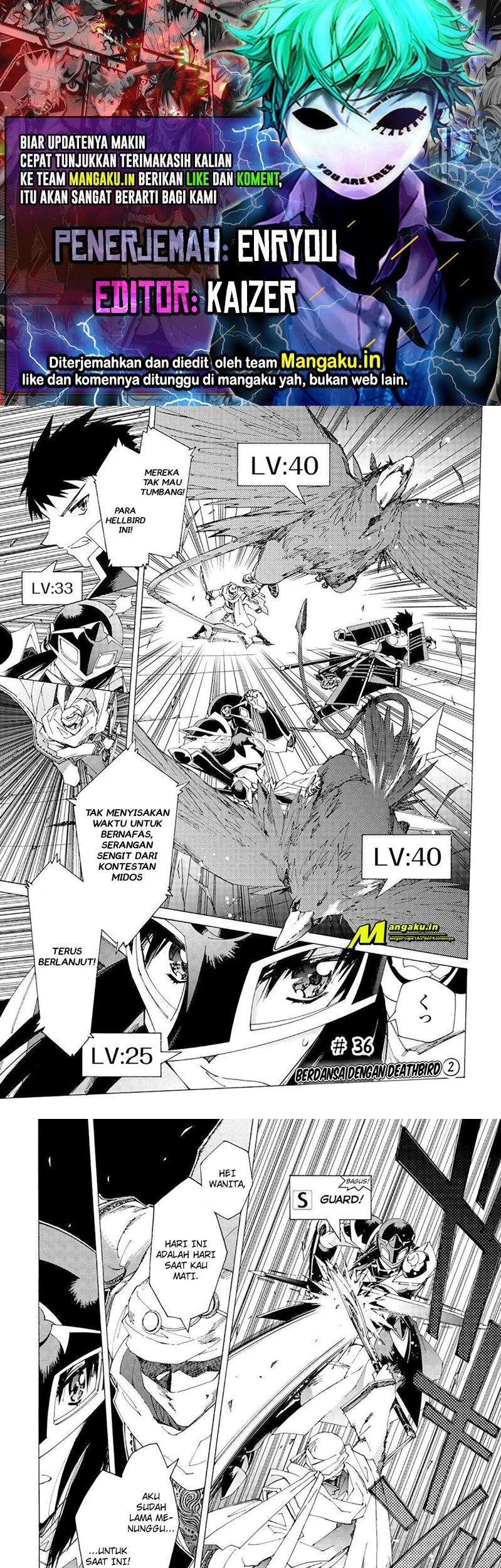 Baca Komik Argate Online Chapter 36 Gambar 1
