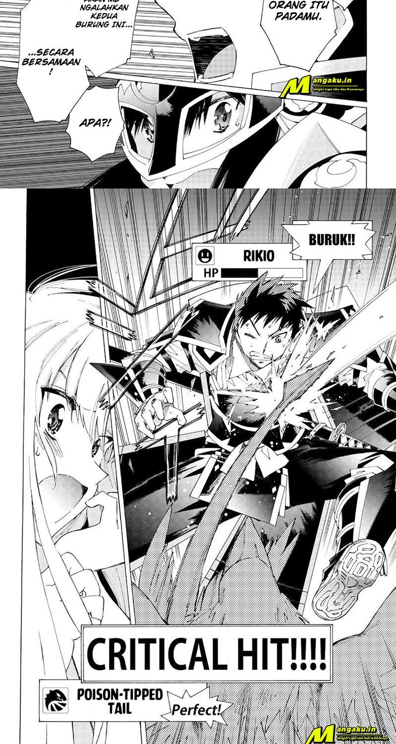 Argate Online Chapter 36 Gambar 6