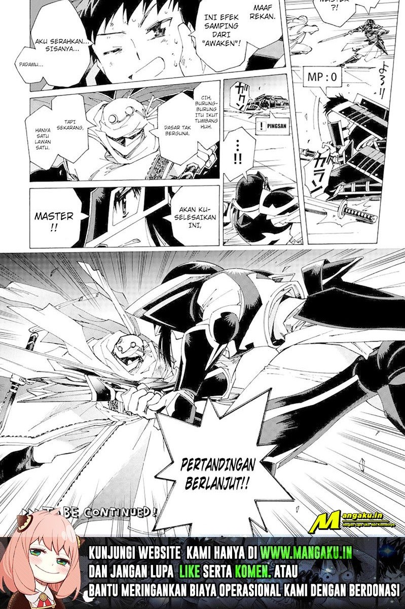 Argate Online Chapter 36 Gambar 12