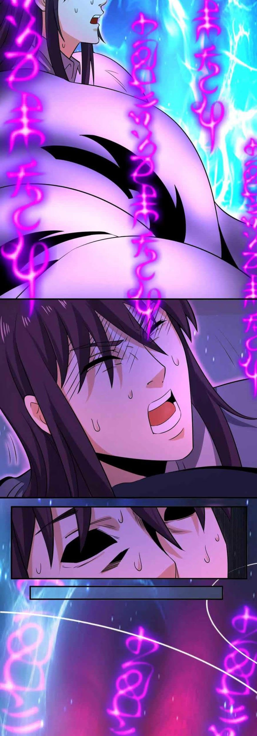 City Immortal Emperor: Dragon King Temple Chapter 113 Gambar 17