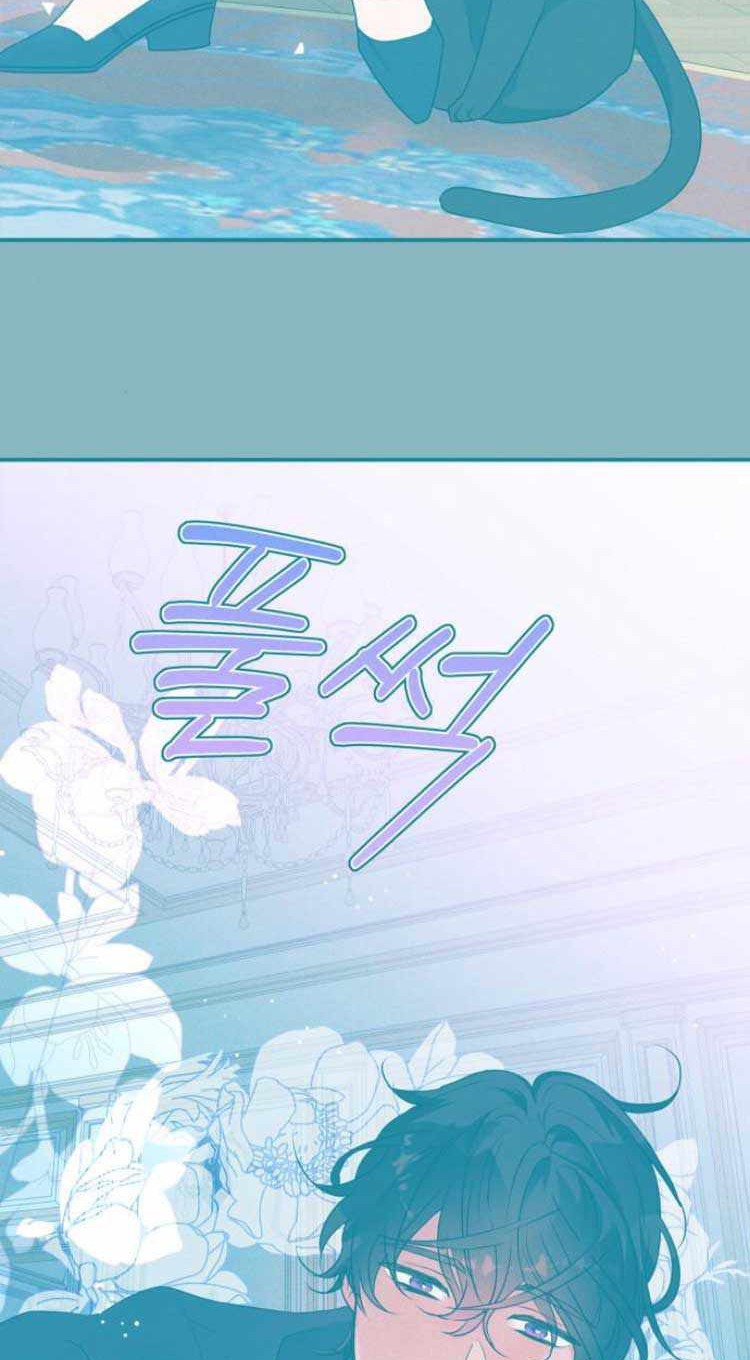 I Raised A Beast Chapter 64 Gambar 38