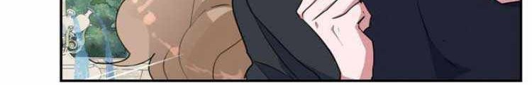 I Raised A Beast Chapter 64 Gambar 20
