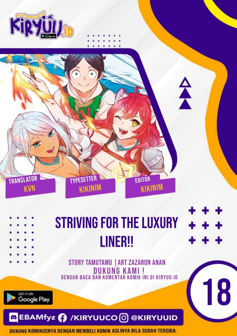 Baca Komik Striving For The Luxury Liner!! ~Get That Rich Chapter 18 Gambar 1