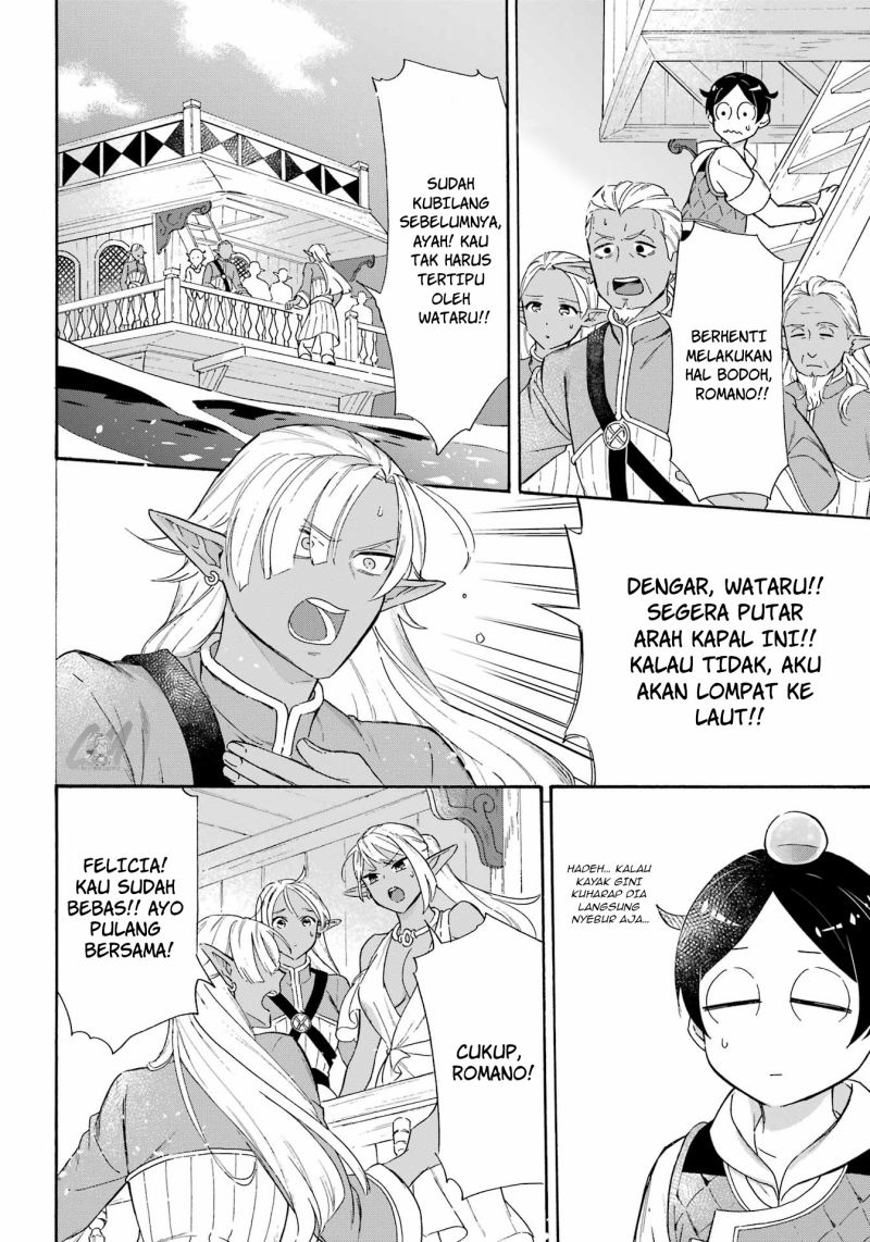 Striving For The Luxury Liner!! ~Get That Rich Chapter 18 Gambar 13