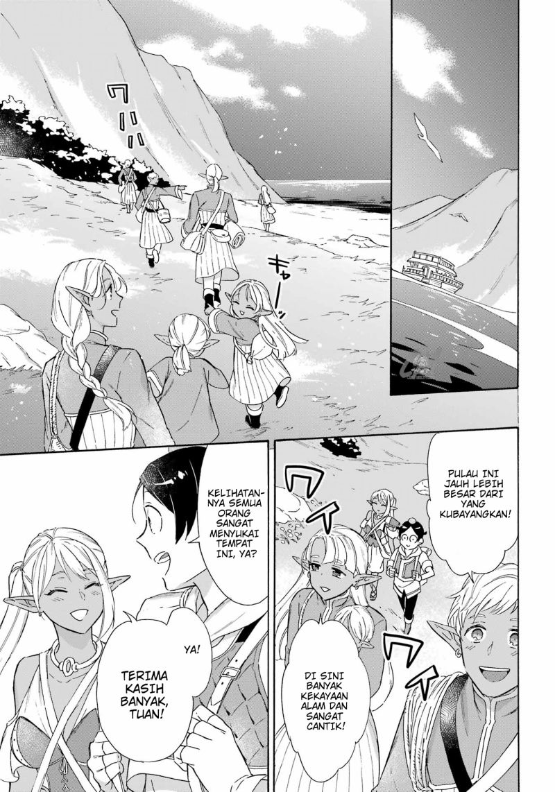 Striving For The Luxury Liner!! ~Get That Rich Chapter 18 Gambar 18