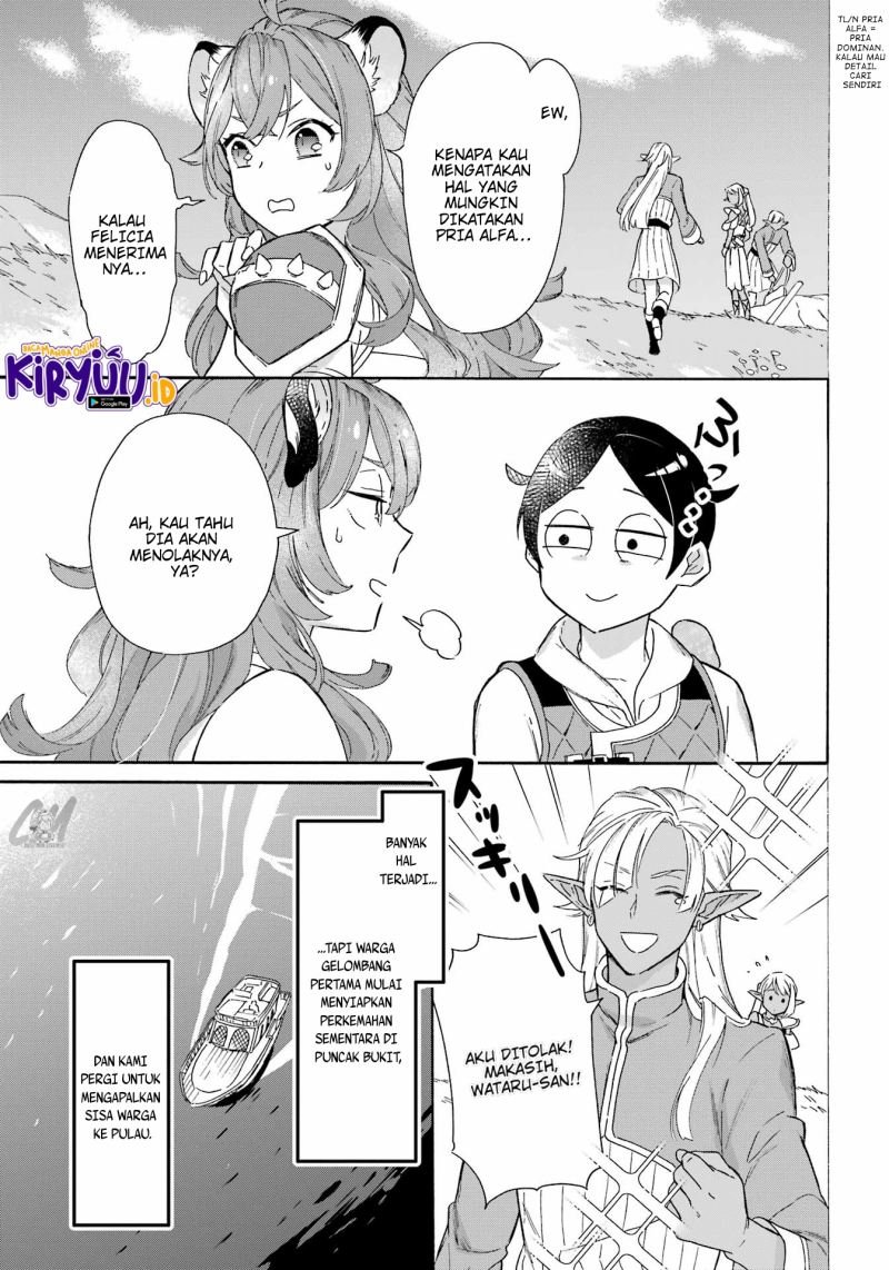 Striving For The Luxury Liner!! ~Get That Rich Chapter 18 Gambar 20